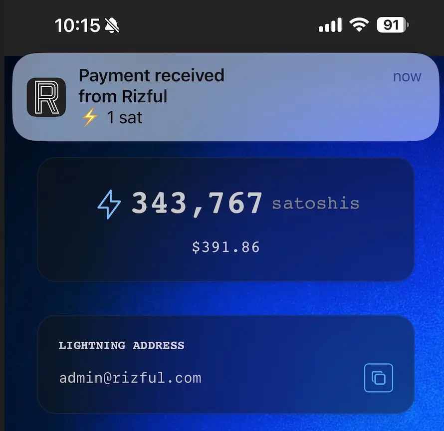 A successful inbound payment notification